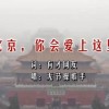 49图库电脑版下载库